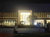 城市亮化工程設(shè)計(jì)一般注意哪些？