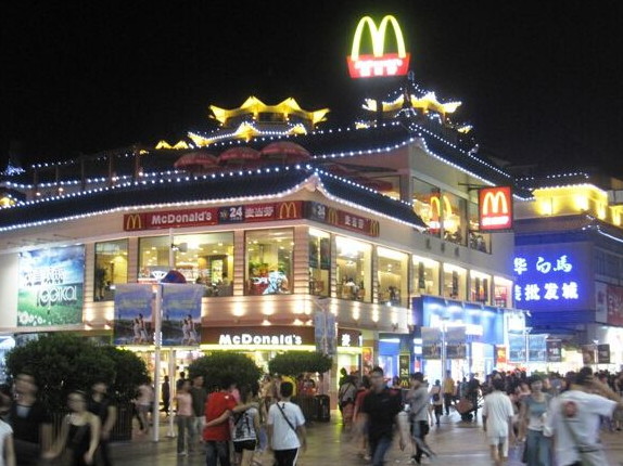 商業街夜間照明工程設計應該怎么做？